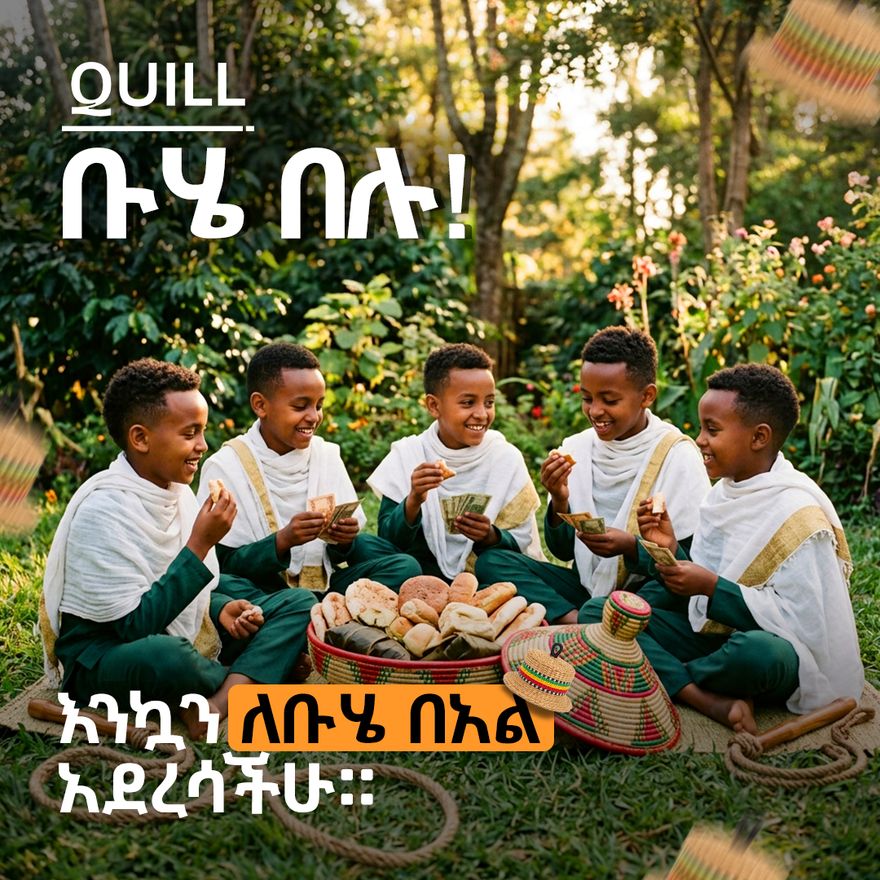 Quill Buhe campaign post