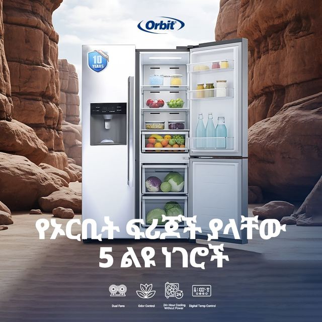 Orbit Electronics campaign creative